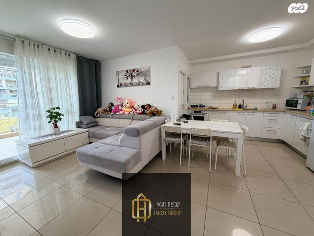 קרית מנחם בגין