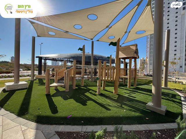 דירה, אמנון ליפקין שחק, נוף הטיילת, נתניה