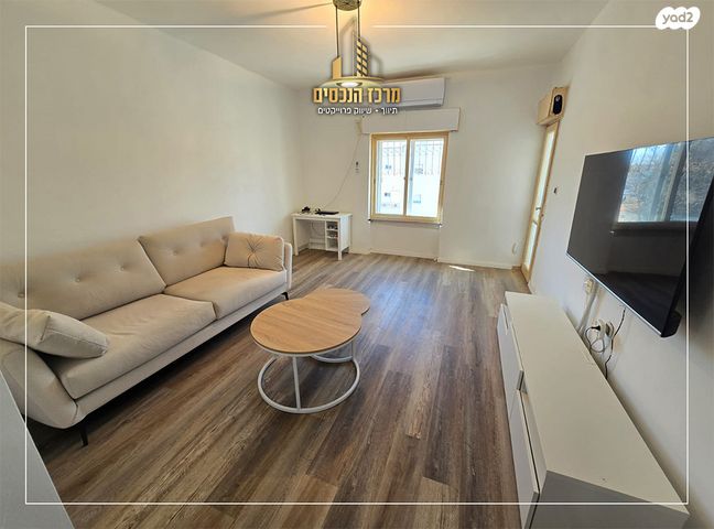 בית הערבה 23