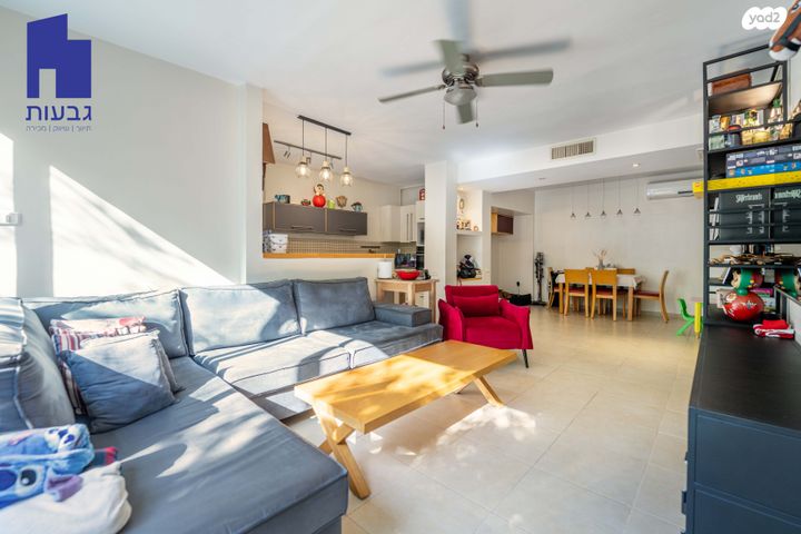 דירה, תל גנים, גבעתיים