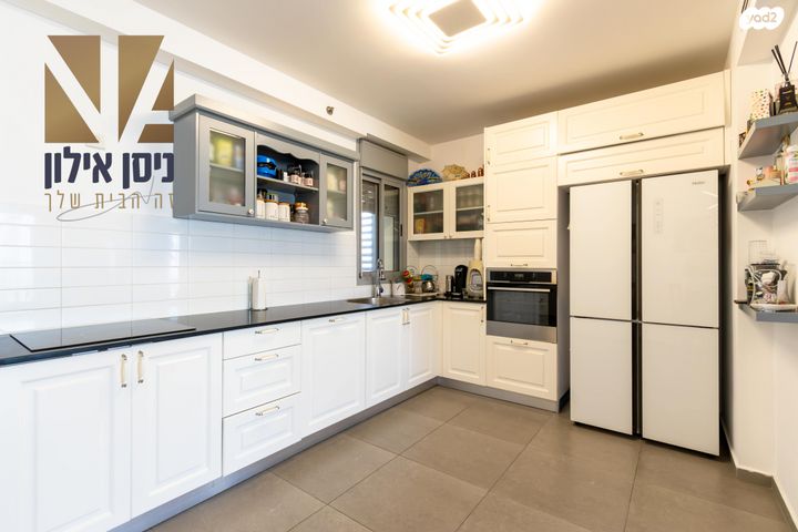 דירה, חנה רובינא 4, פסגות אפק, ראש העין