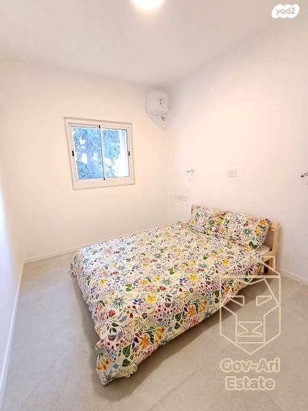 דירה, חזקיהו המלך, קטמון הישנה, ירושלים