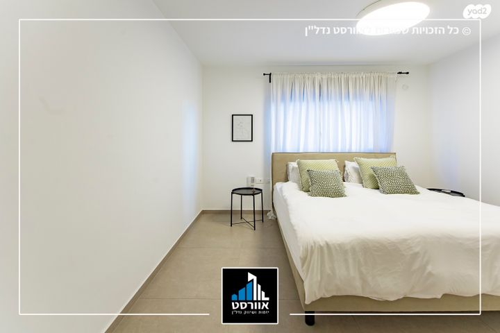 דירה, תבור, בית בפארק ,פרדס בחסכון, אור יהודה