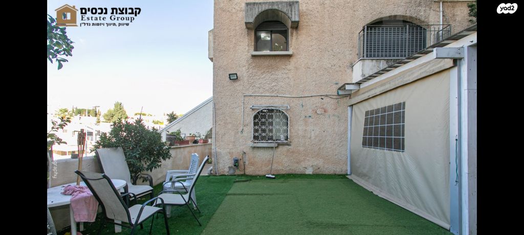 דירת גן, סטפן וייז 14, רמת שאול, חיפה