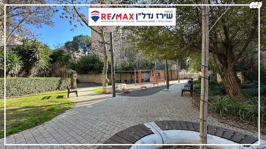 דירה, מבוא הפרטיזנים 306, הגבעה הצרפתית, גבעת שפירא, ירושלים