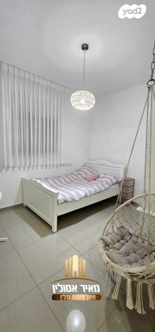 דירה, שדרות