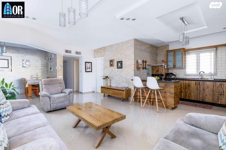 דירה, השיזף, שאר העיר, קרית עקרון