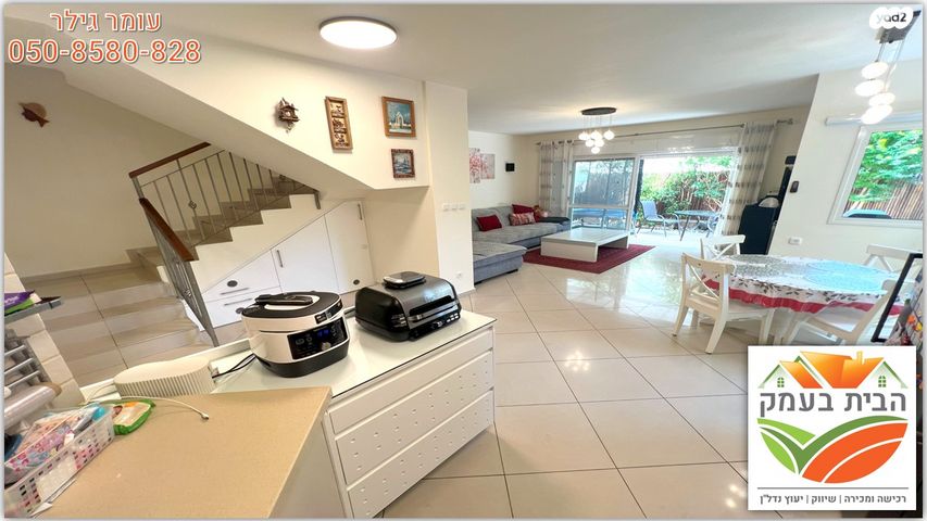 דו משפחתי, תורמוס, כפר יונה