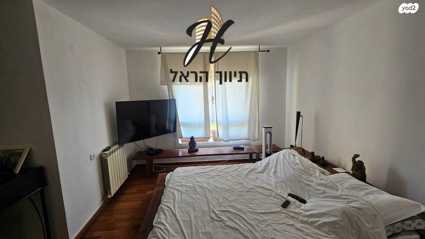 דירת גן, יפה רום, גילה, ירושלים