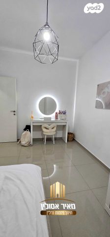 דירה, שדרות