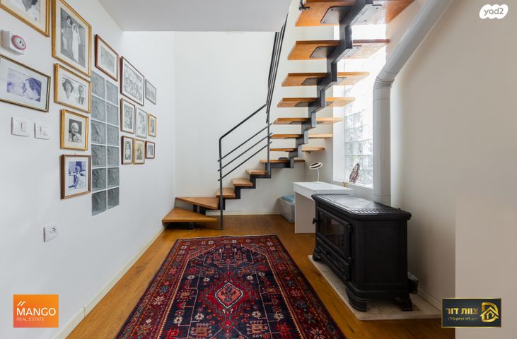 דו משפחתי, מנור, אלפי מנשה