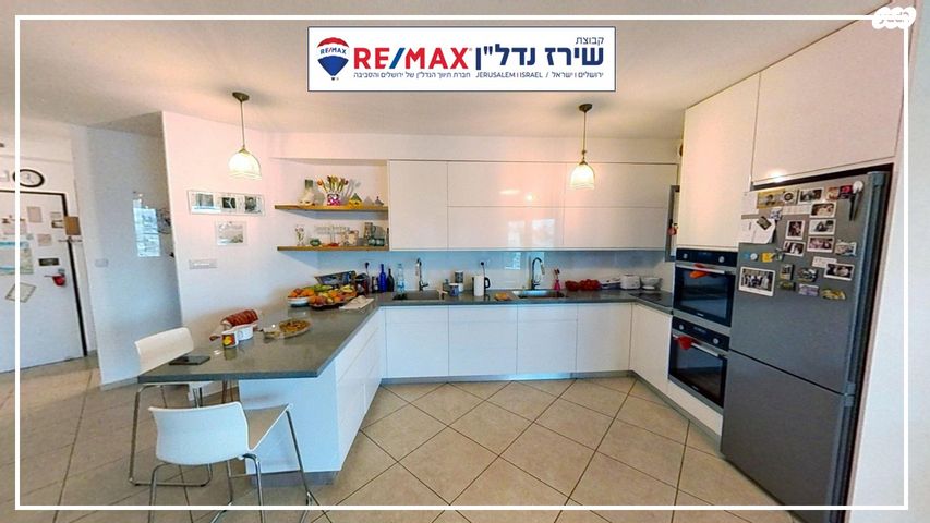 דירה, אברהם פררה 10, הולילנד, ירושלים