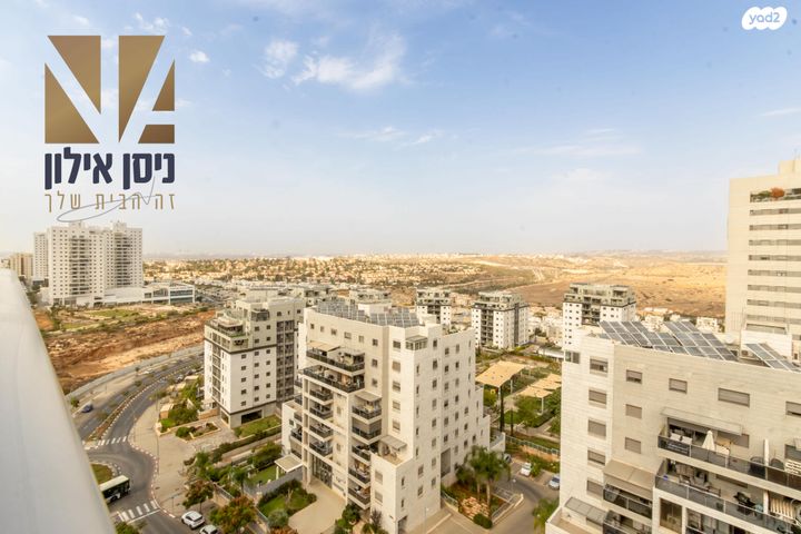 דירה, חנה רובינא 4, פסגות אפק, ראש העין