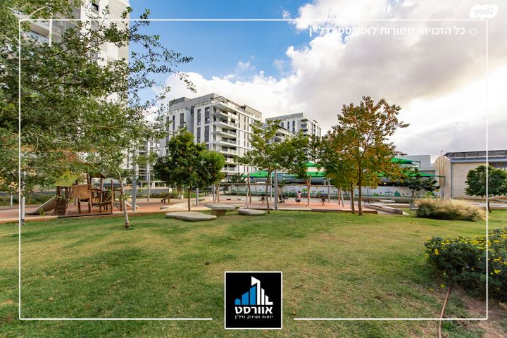 דירה, תבור, בית בפארק ,פרדס בחסכון, אור יהודה