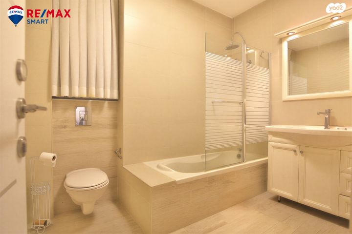 דירה, יצחק בן צבי, נווה גנים, קרית מוצקין