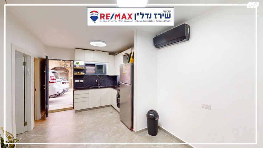 דירה, ש.ז. שפיצר, שומרי החומות, ירושלים