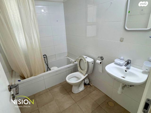 דירת גן, באר שבע