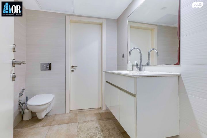 דירה, השיזף, שאר העיר, קרית עקרון