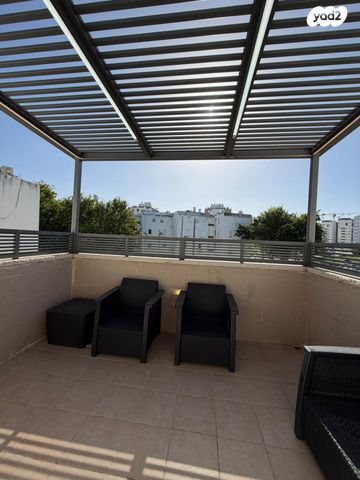 דירה, נהריה