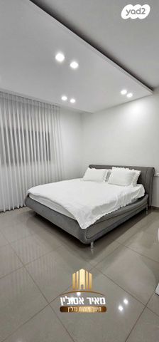 דירה, שדרות