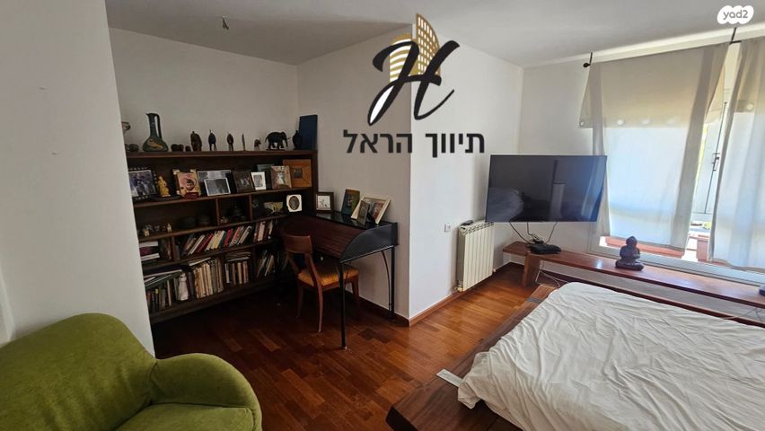 דירת גן, יפה רום, גילה, ירושלים