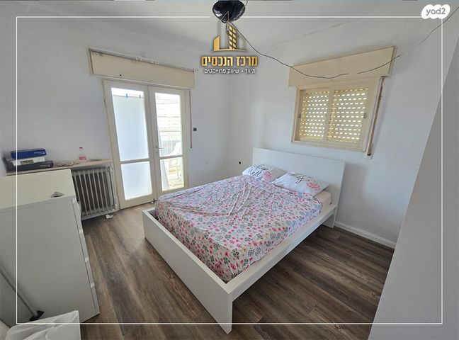 דירה, בית הערבה 23, ארנונה, ירושלים