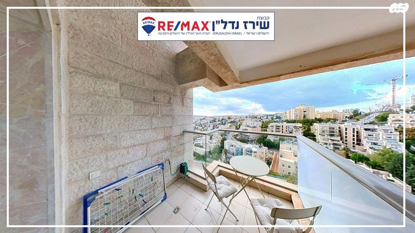 דירה, אברהם פררה 10, הולילנד, ירושלים