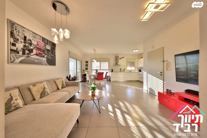 דירה, אברמסקי, קרית אתא