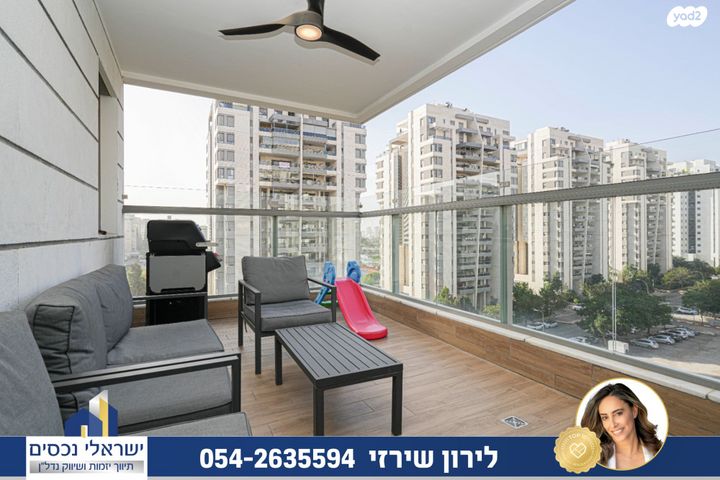 דירה, אפרים קציר, מתחם 1200, הוד השרון