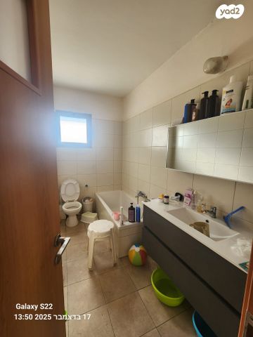 דירה, יואל הנביא, רמת אבי עזרי / רמת בית שמש ג-1, בית שמש