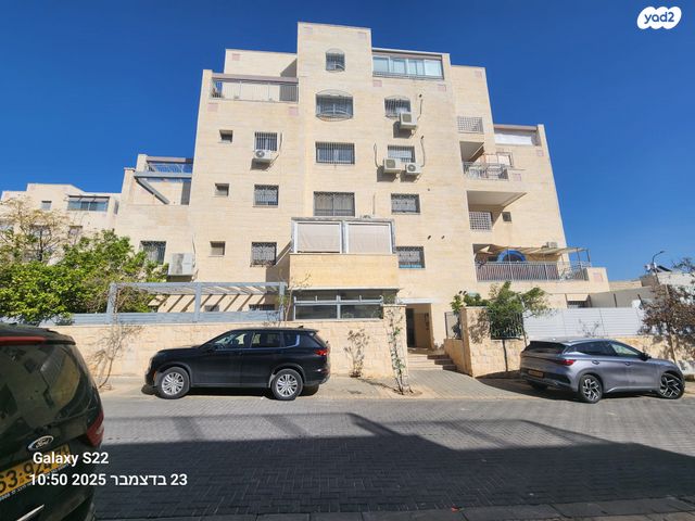 דירה, יואל הנביא, רמת אבי עזרי / רמת בית שמש ג-1, בית שמש