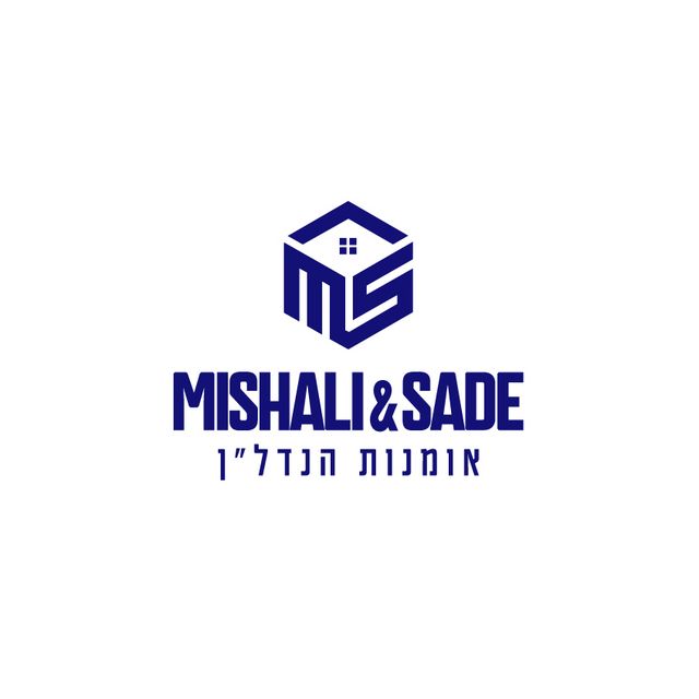 יצחק כושי עפגין 4