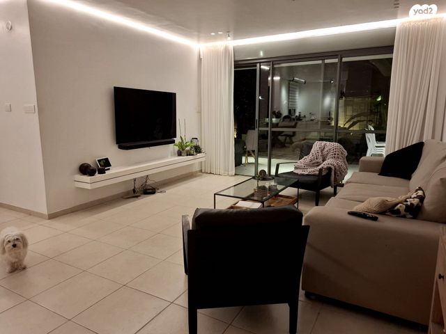 דירת גן, העוגן, הדרי סמל, נס ציונה