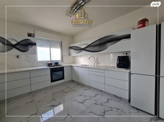 דופלקס, מעלה אדומים