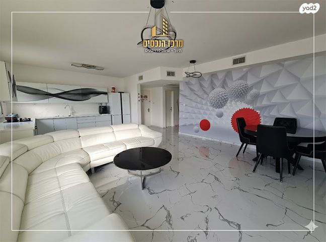 דופלקס, מעלה אדומים