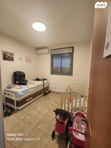 דירה, יואל הנביא, רמת אבי עזרי / רמת בית שמש ג-1, בית שמש