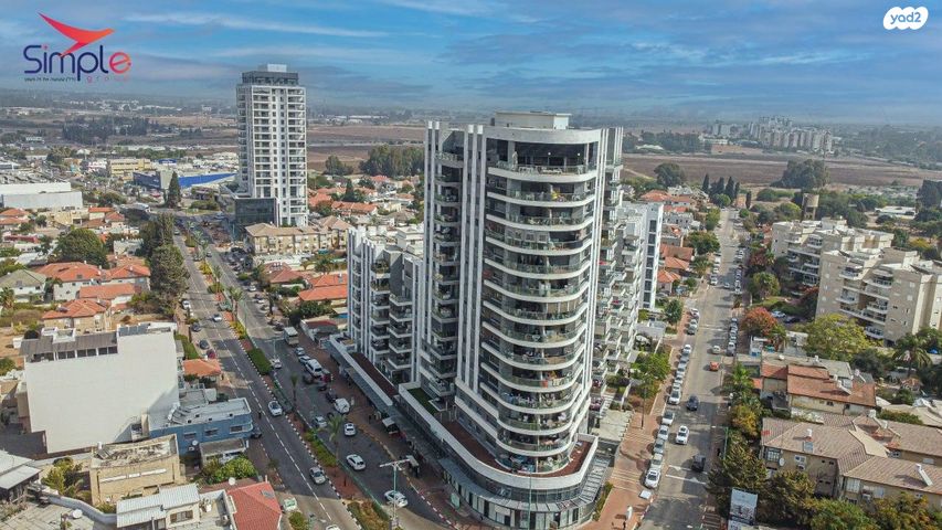 ארלוזורוב 1