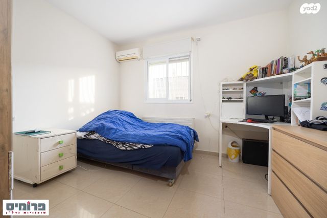 דירה, גרטרוד קראוס, גבעת משואה, ירושלים