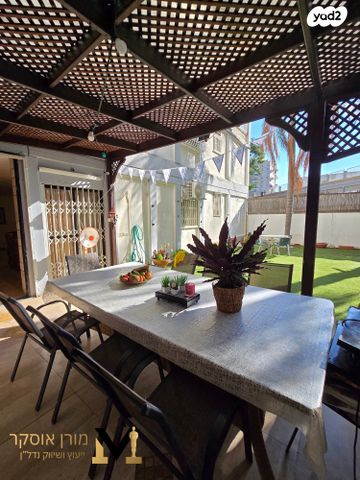 דירת גן, הגאון אליהו 2, מרום נווה, רמת יצחק, רמת גן