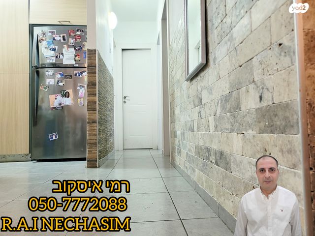 דירה, דרך אריאל שרון, נצרת עילית / נוף הגליל