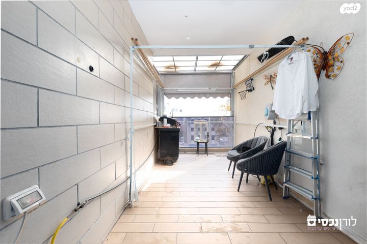 דירה, מרים מזרחי, שעריים, רחובות