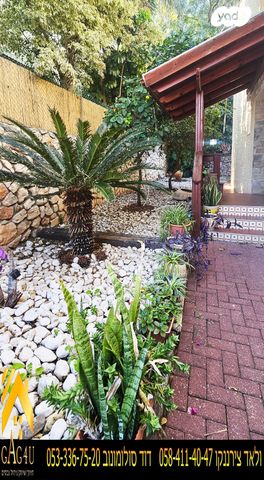 בית פרטי/ קוטג', ניצנים, פנחס ספיר, מגדל העמק