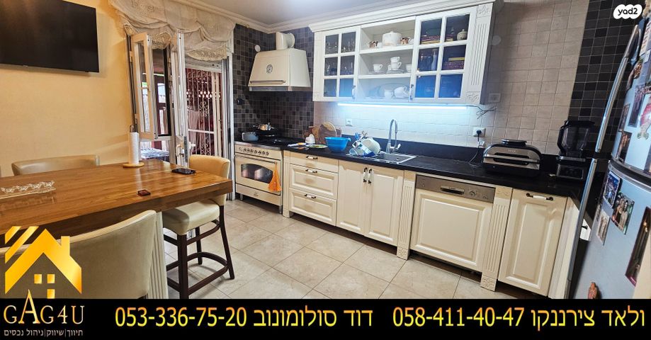 בית פרטי/ קוטג', ניצנים, פנחס ספיר, מגדל העמק