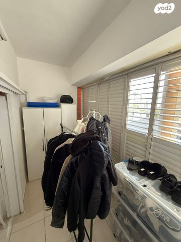 דירה, מרכז העיר, חדרה