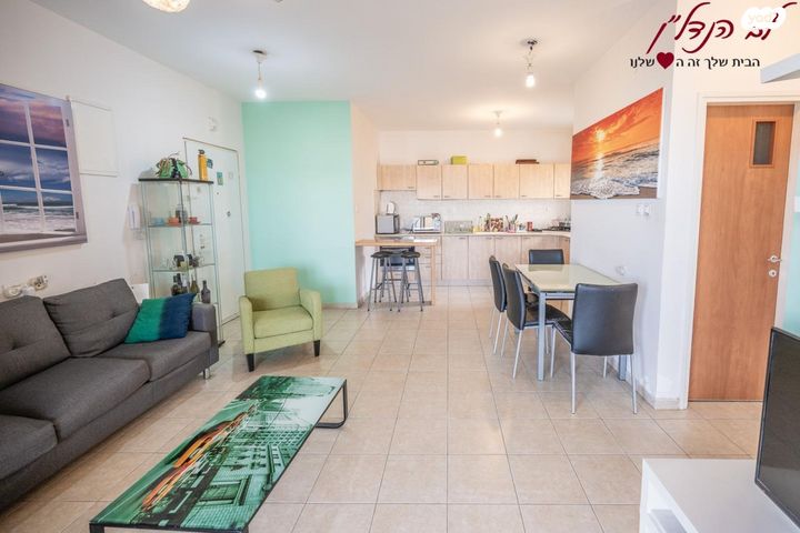 דירה, הלוח העברי, הכרמים, מודיעין מכבים רעות