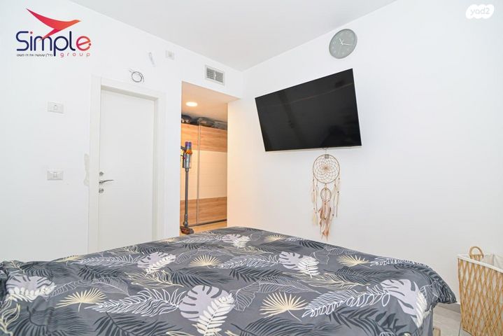 דירה, ארלוזורוב 1, אפרים, חדרה