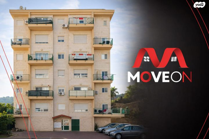 דירת גן, לח"י, שיכון עובדים, טבריה