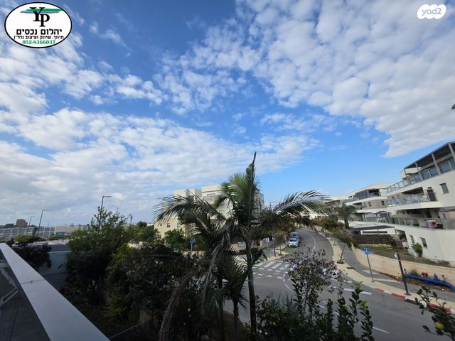 דירה, הרכס, עתלית