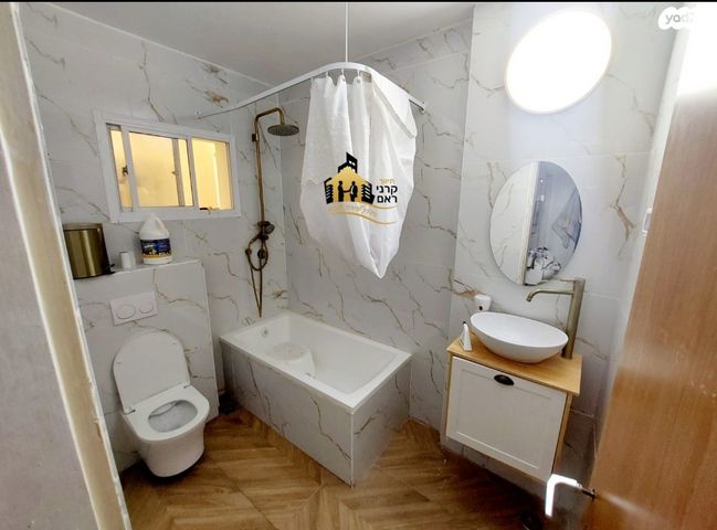 דירת גן, נתיבות