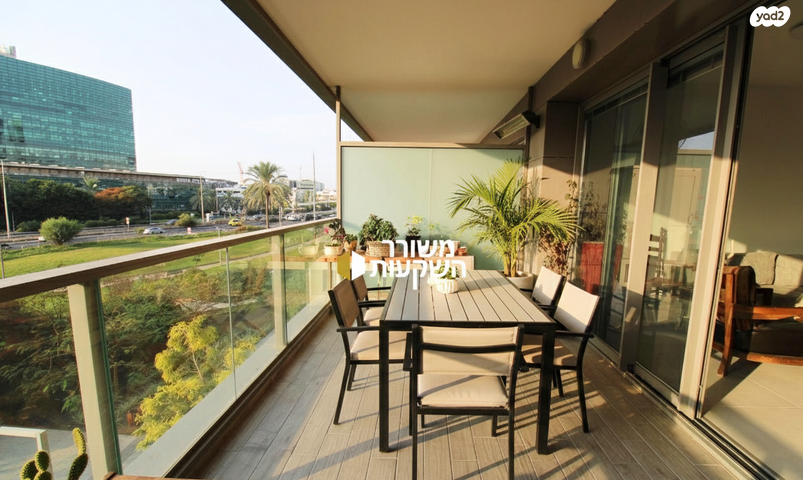 אריק איינשטיין 